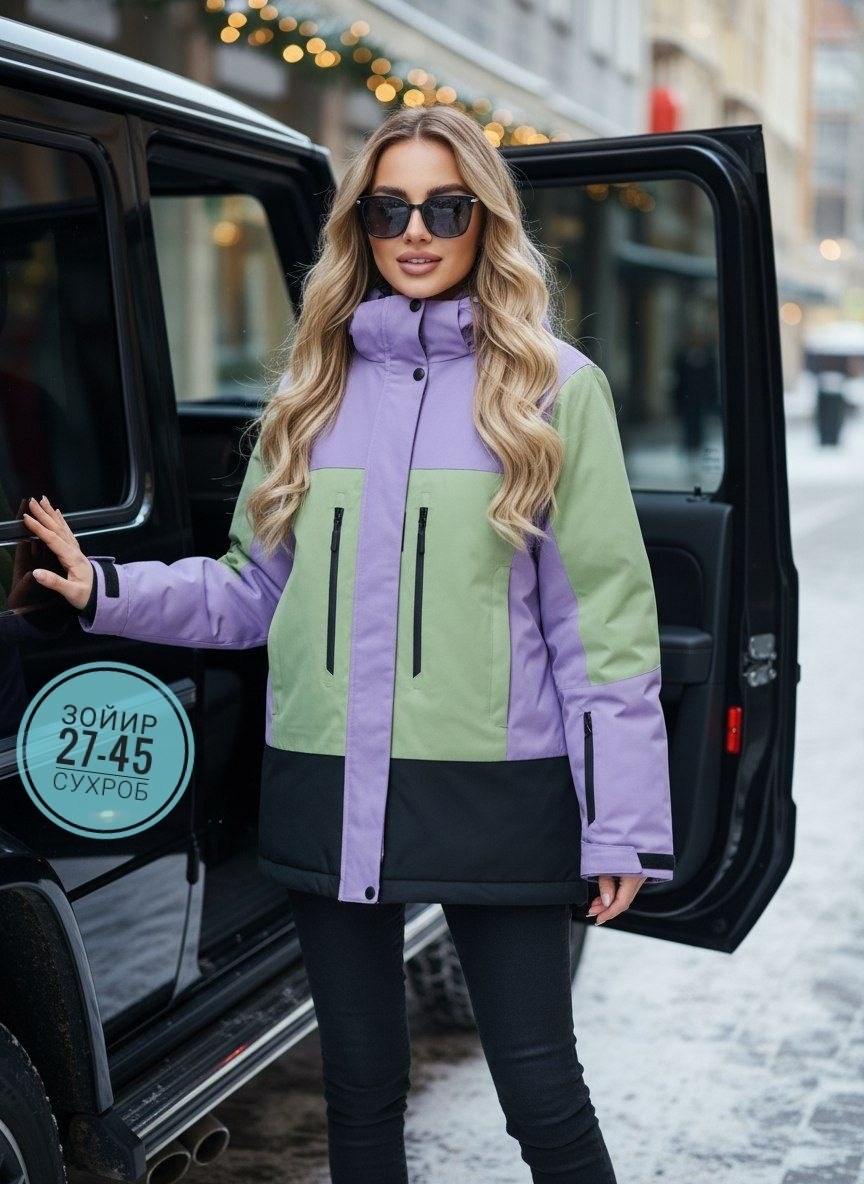 горнолыжная куртка женская зимняя фиолетового цвета,горнолыжная куртка женская зимняя темно-фиолетового цвета 7081tf,горнолыжная куртка женская зимняя большого размера сиреневого цвета,куртка женская,