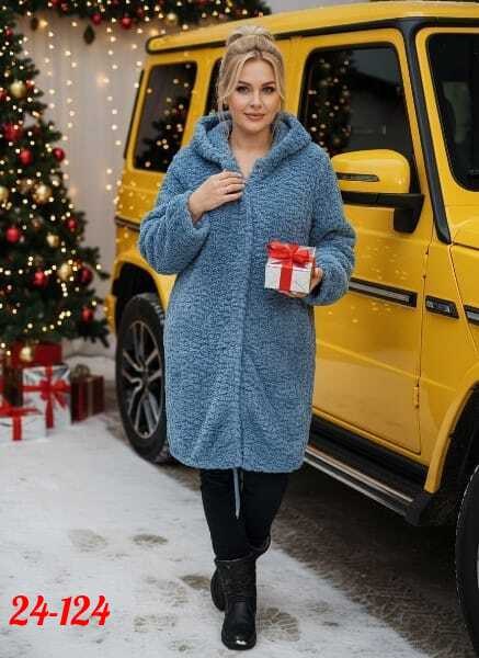 кардиган барашек,пальто барашек,кардиган,женская шуба,пальто женское