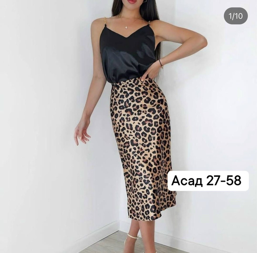 атласная юбка,костюм с юбкой,леопардовая юбка,юбка женская,одежда женская