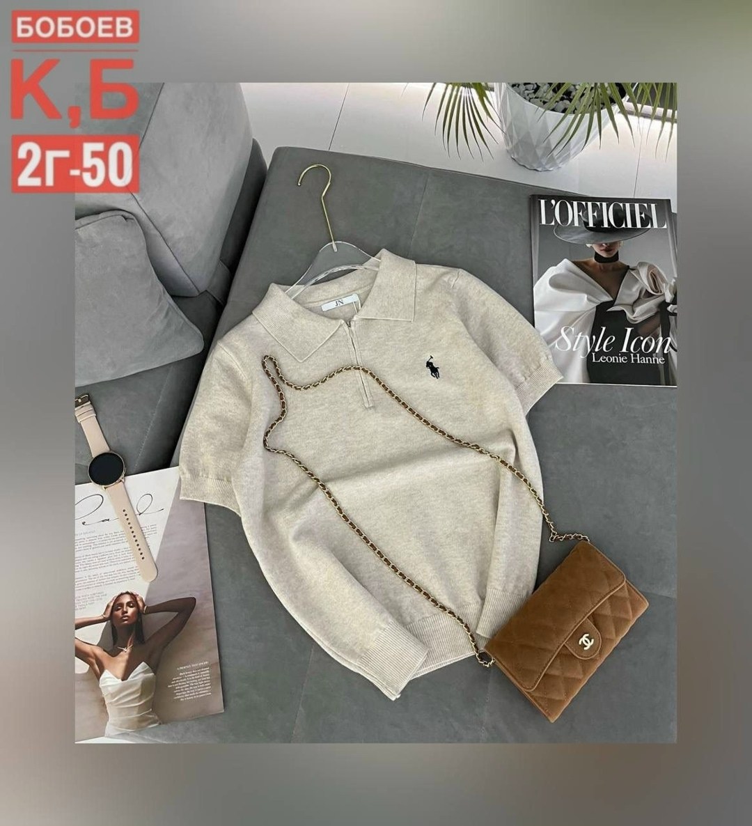 женская кофта,джемпер женский,свитер женский кофта,джемпер,трикотажный джемпер