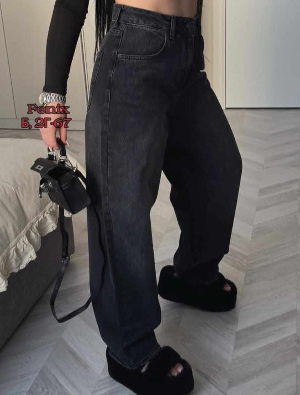 джинсы женские широкие,женские джинсы,брюки джинсы,джинсы широкие,штаны джинсы
