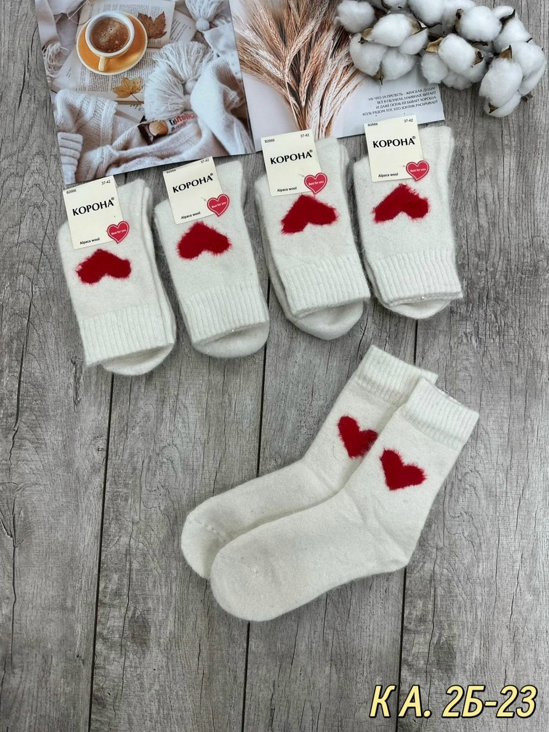 женские носки,носки женские 10 пар,носки комплект,носки женские теплые,носки короткие