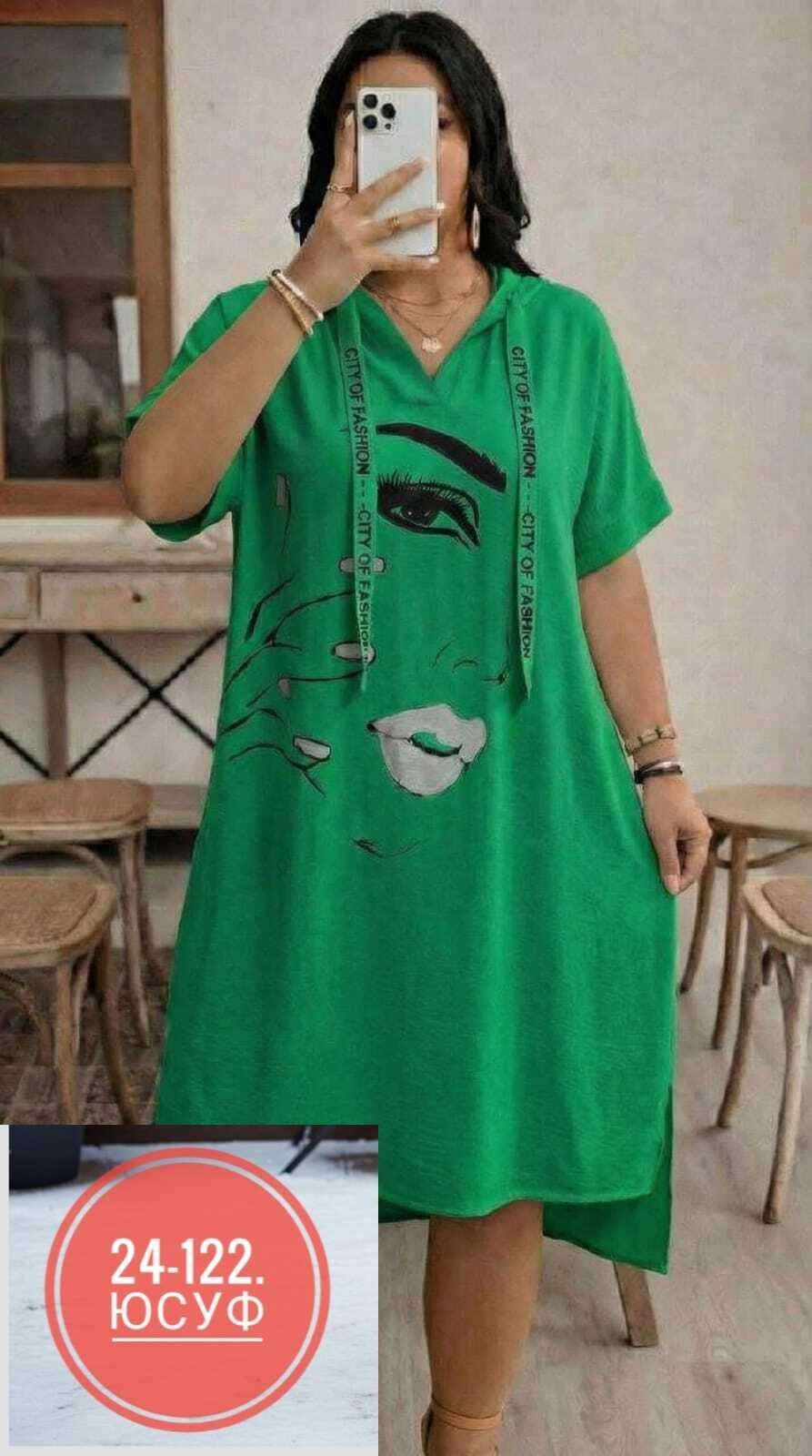 платье женская,туника женская,платье туника,платье женское туника,платье туника женское летнее
