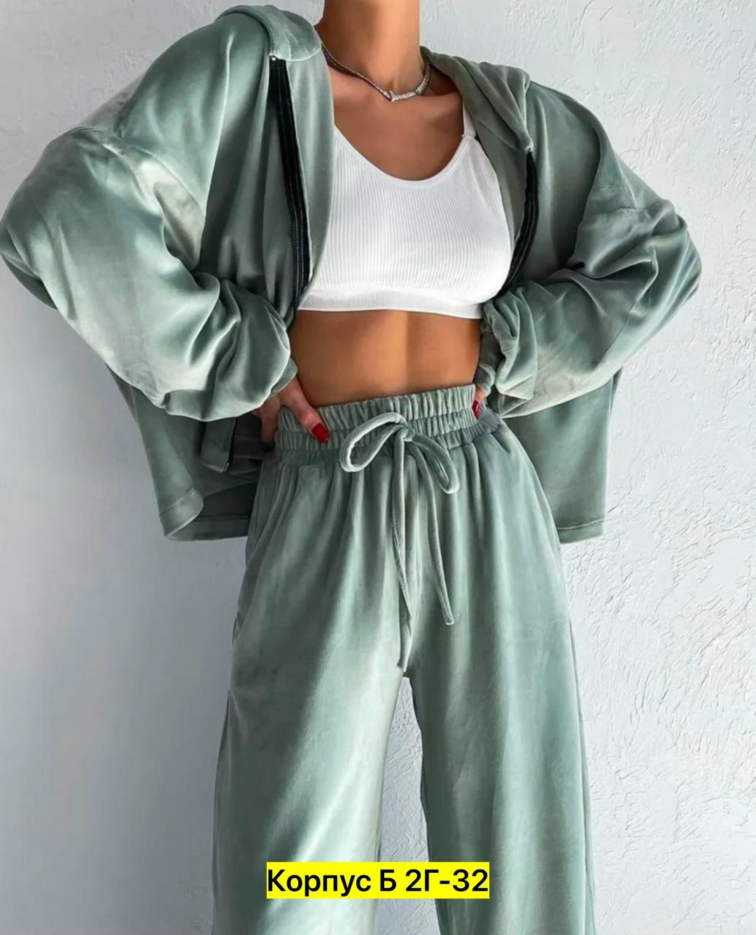 бархатный костюм,бархатный костюм женский,велюровый костюм,велюровый костюм женский,костюм женский велюр