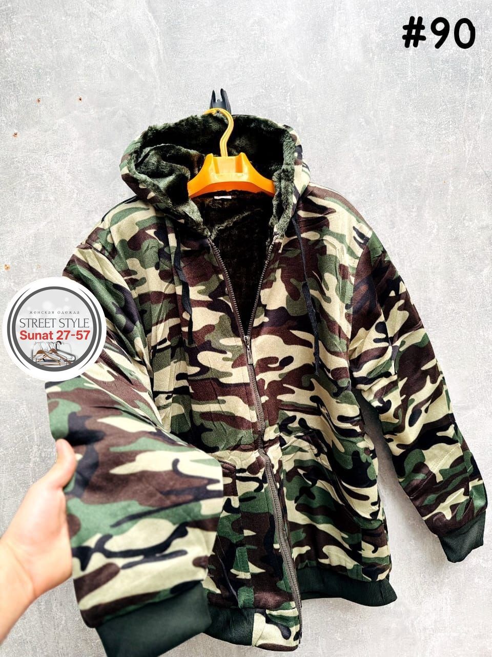 квие силвер толстовка камуфляж,куртка флисовая,толстовка камуфляжная,толстовка на меху,флисовая толстовка