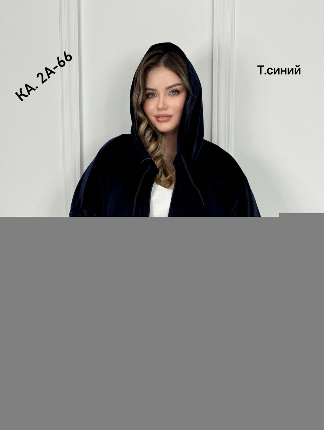 велюровый костюм большого размера avytt fo women,велюровый костюм больших размеров ltmoda,костюм велюровый большие размеры,костюм женский велюровый,костюм двойка женская