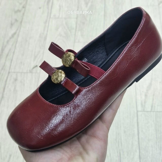 ,туфли детские красные,туфли детские лакированные,туфли для девочек,женская