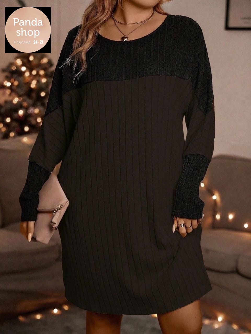 теплое трикотажное платье большого размера,платье теплое трикотажное,платье теплое трикотажное большие размеры,платье туника,платье свитер