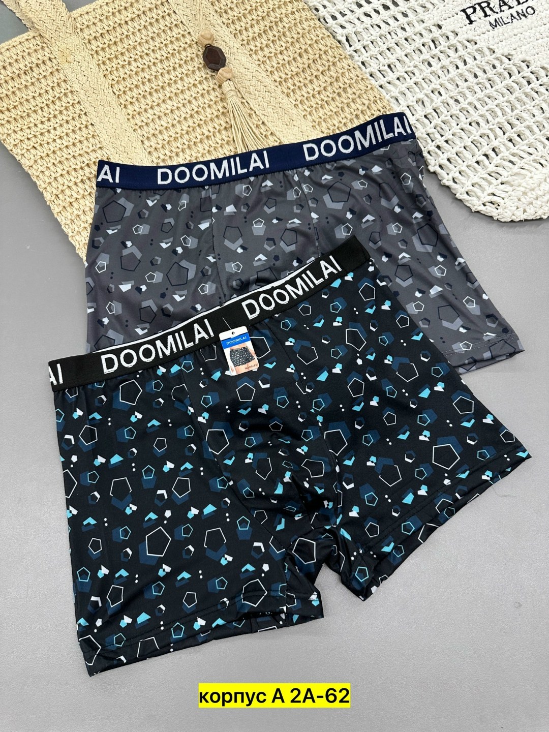 мужские трусы в упаковке,трусы мужские,трусы мужские 2 шт,мужские трусы набор,мужские трусы комплект