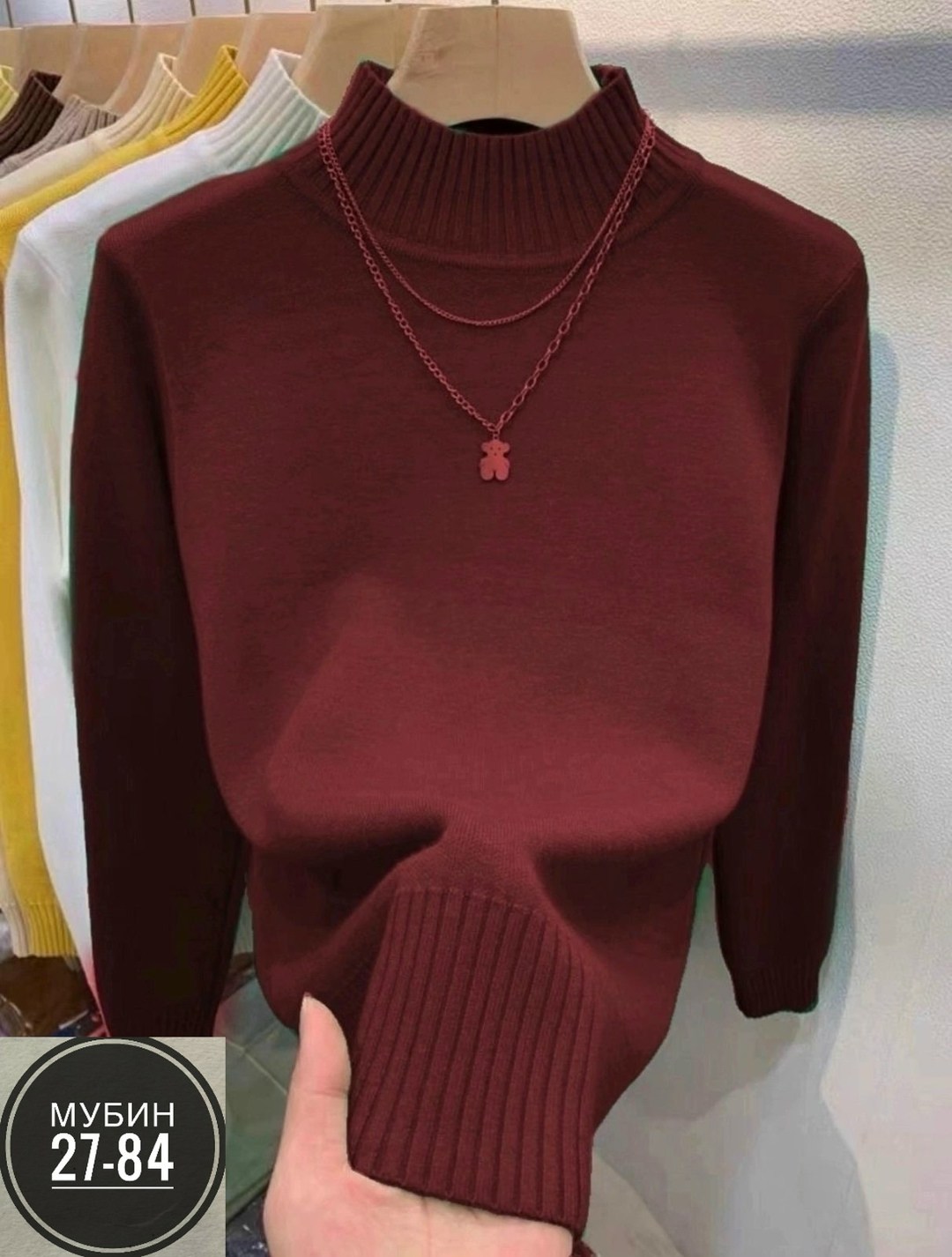 свитер с высоким воротником,кашемировый свитер с высоким воротником,свитера женские,водолазка,кофта женская свитер