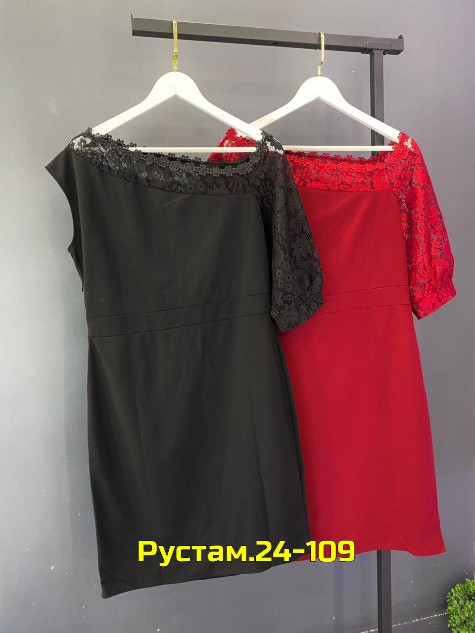 женские платья,платье,нарядное платье,платья ,красное платье