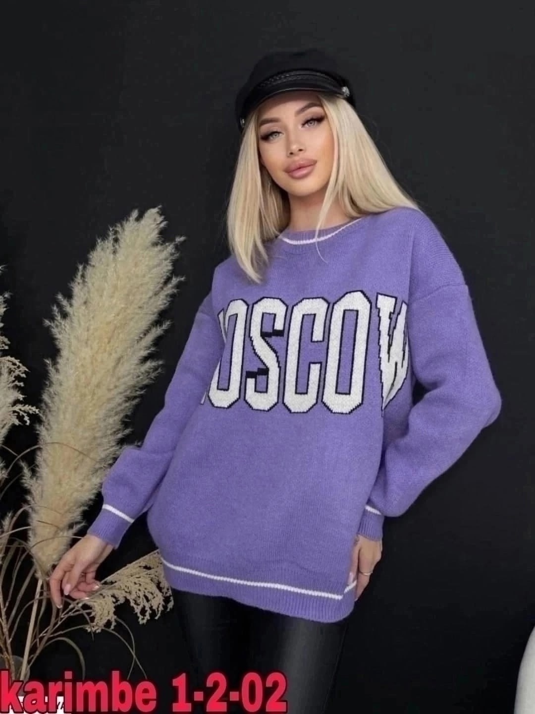 кофта женская,женский свитер,кофта женская свитер,джемпер женский,кофта