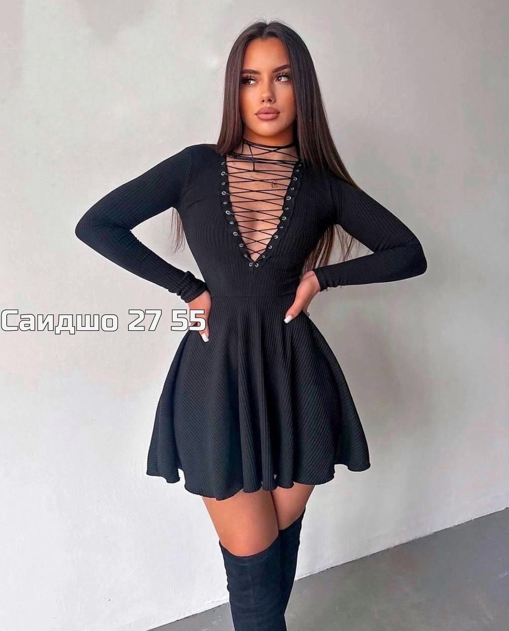 женское платье,вырез платья,черное платье,платье вечернее,стильное платье