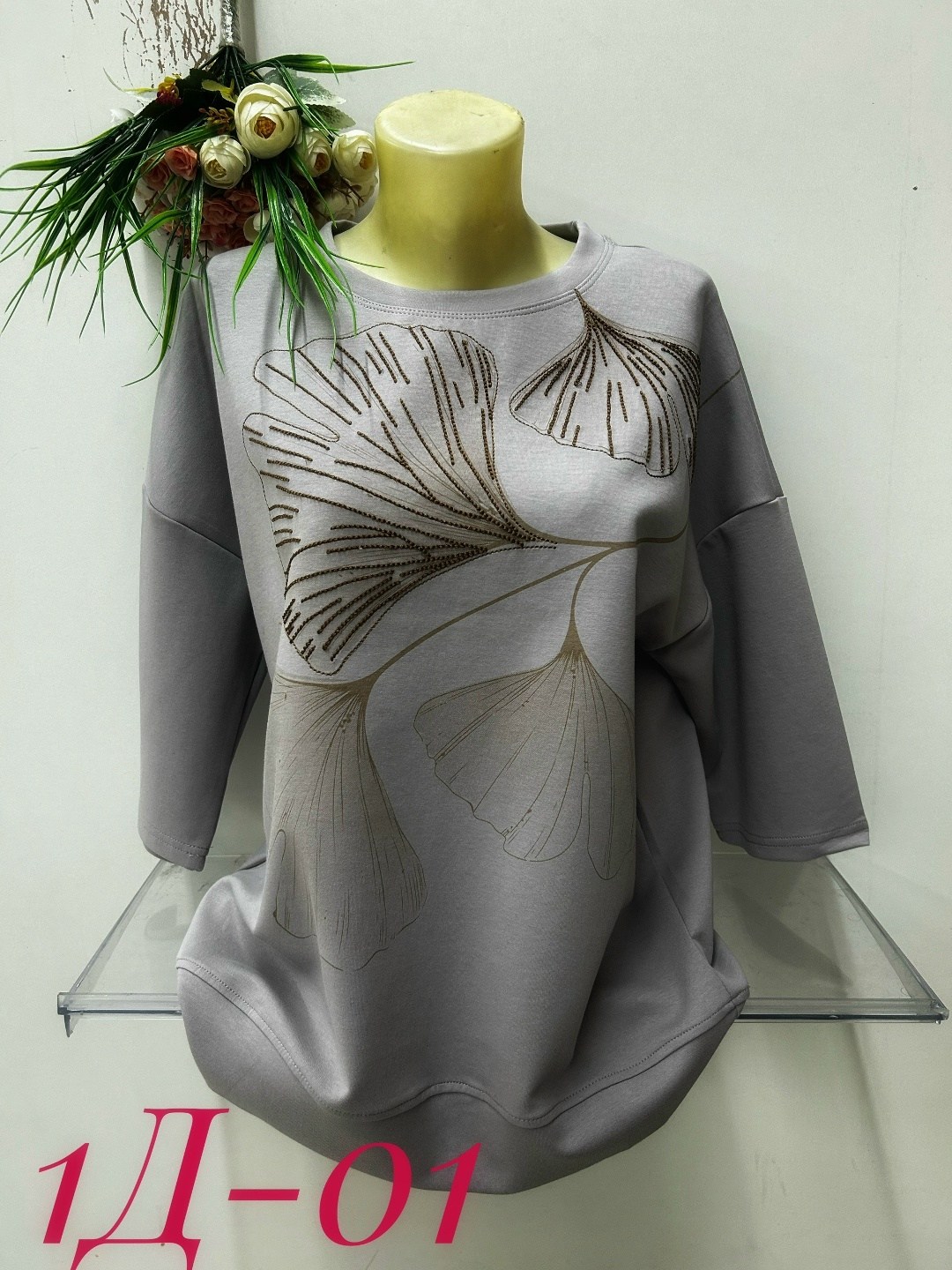 футболки женские больших размеров,футболки женская,женская кофта,женская кофточка,футболки больших размеров