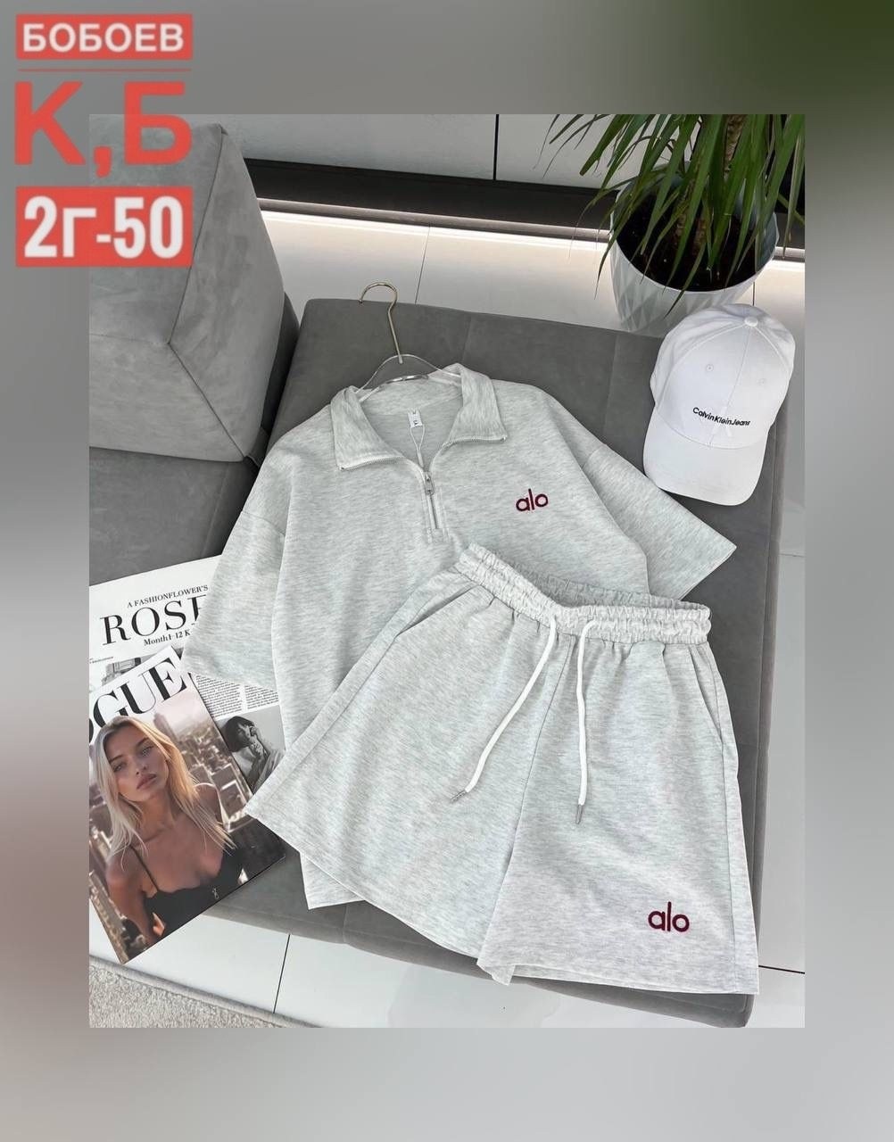 свитшот женская,кофта женский,джемпер женский,поло футболка женская,кофта женская модная