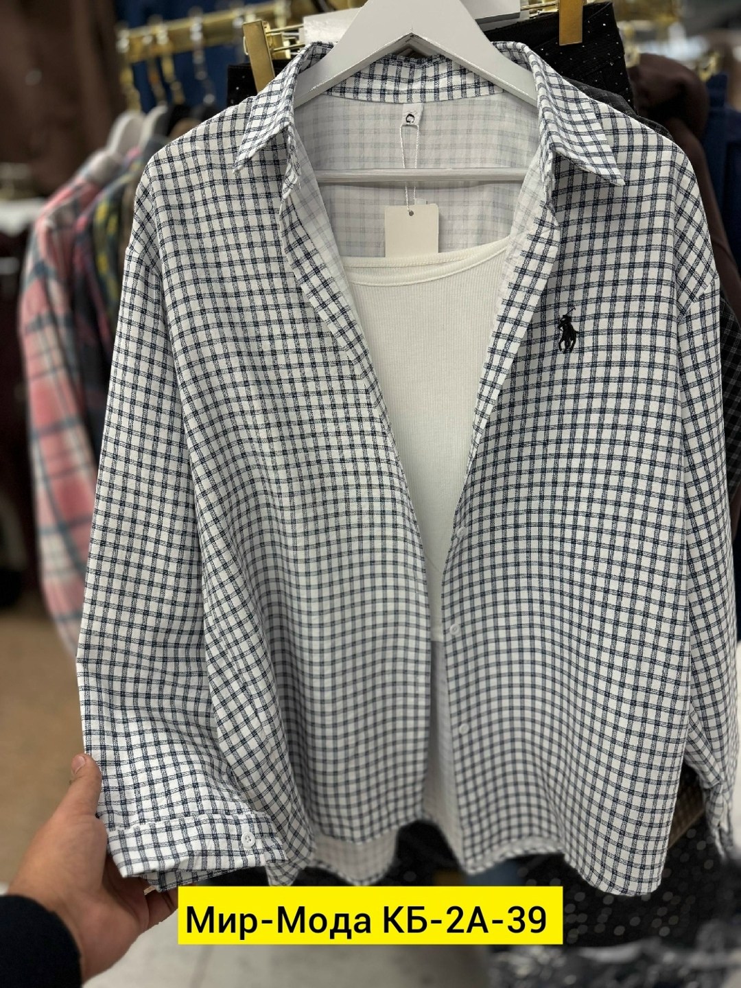 рубашка мужская,рубашка,мужская мода,одежд,рубашка в клетку