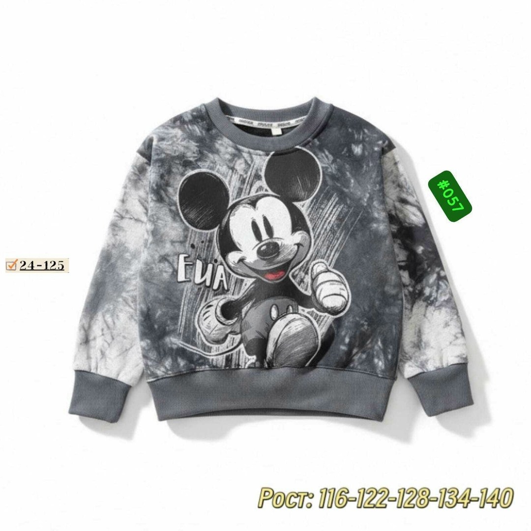 свитшот для девочки минни,толстовки свитшот,детская кофта,cвитшот для девочки,свитшот толстовка для девочки