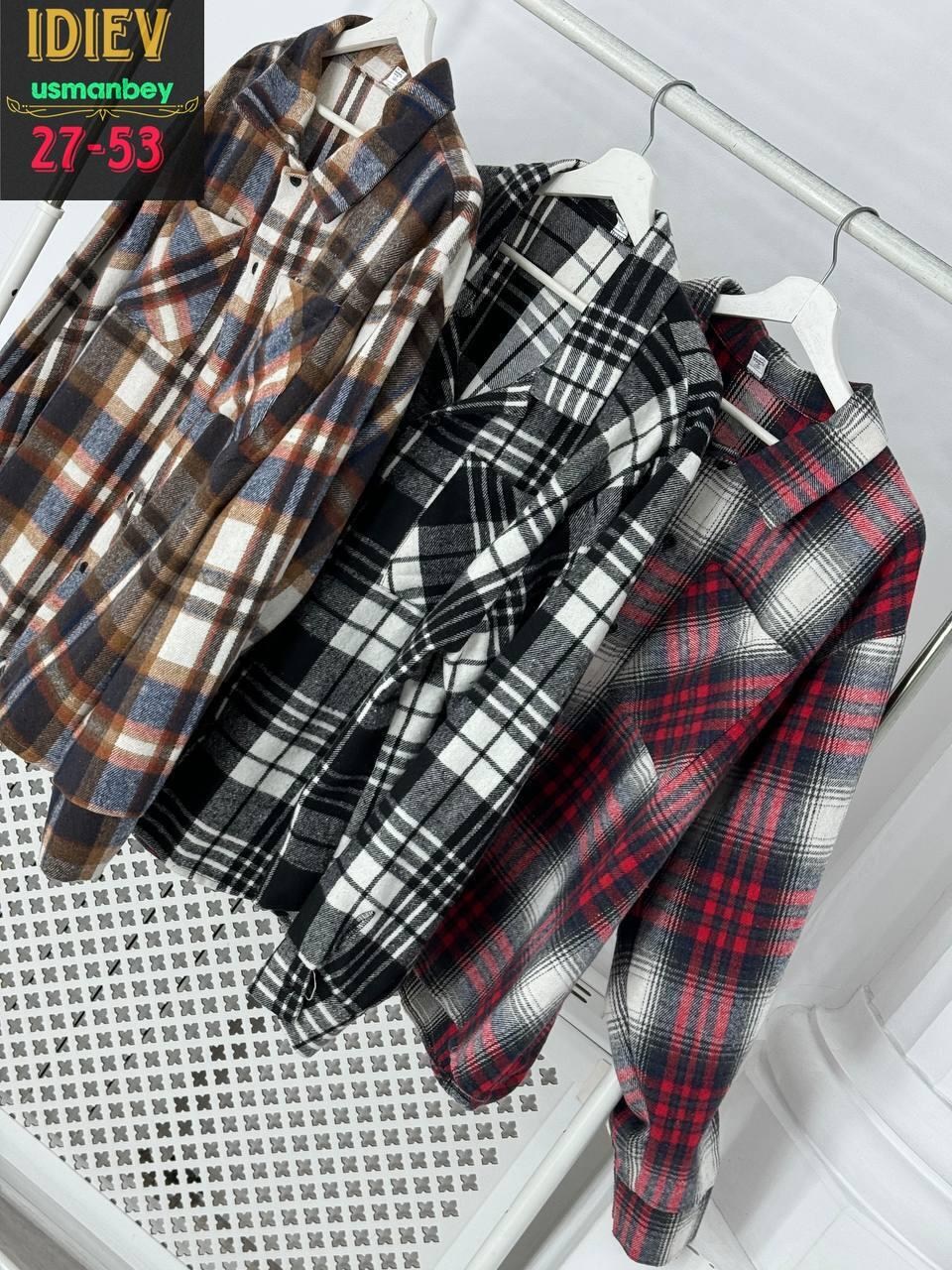 рубашка теплая больших размеров,рубашка мужская большие размеры,мужская рубашка больших размеров,рубашка мужская клетчатая,рубашка мужская