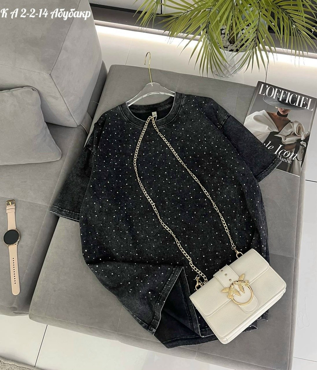 футболка женская варенка оверсайз,футболка оверсайз со стразам,женская футболка оверсайз,футболка оверсайз варенка со стразами серая варенка micca,футболочка в стиле оверсайз