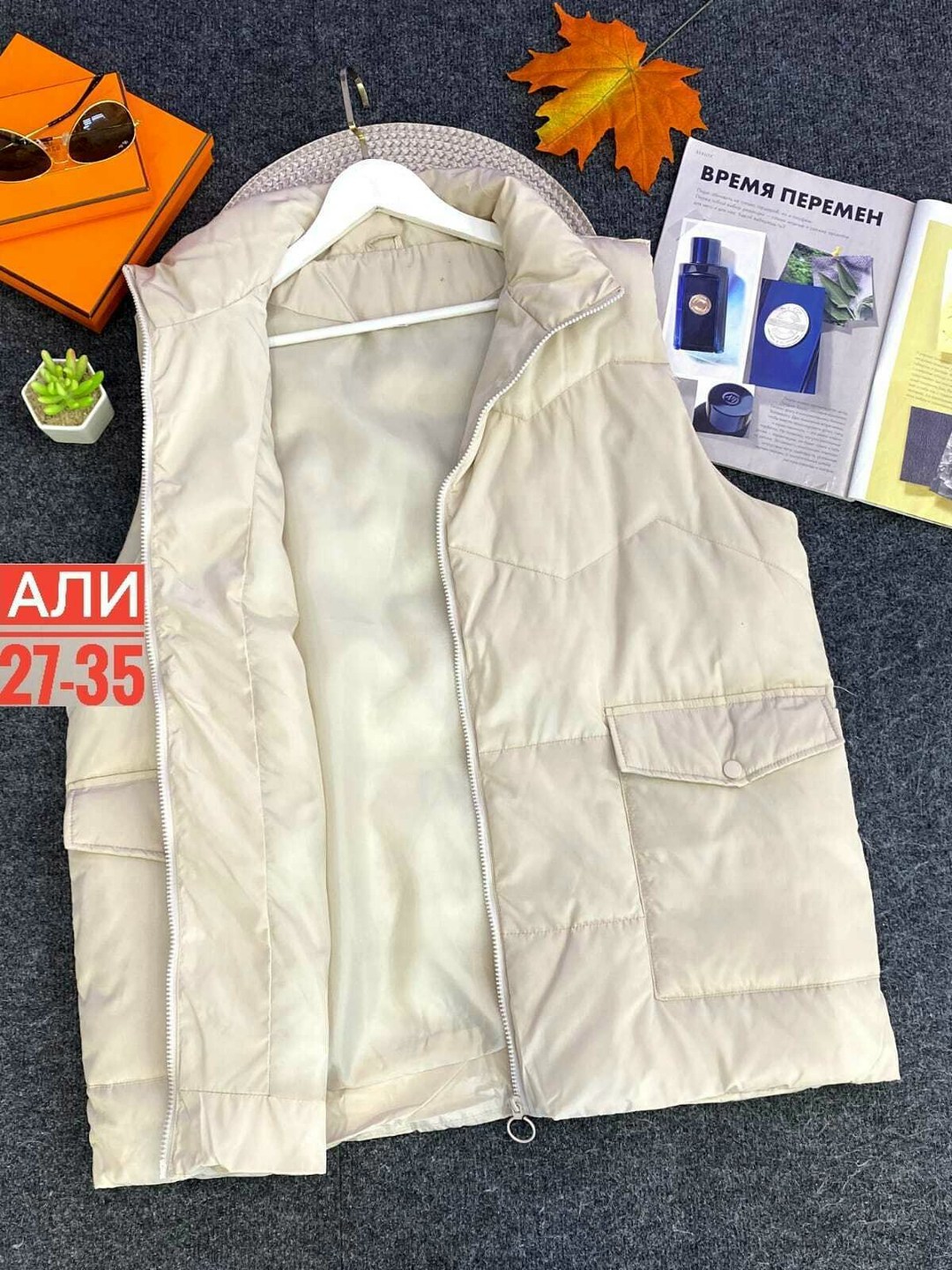 женская куртка, куртки женские,куртки ,женская верхняя одежда,жилетки женские