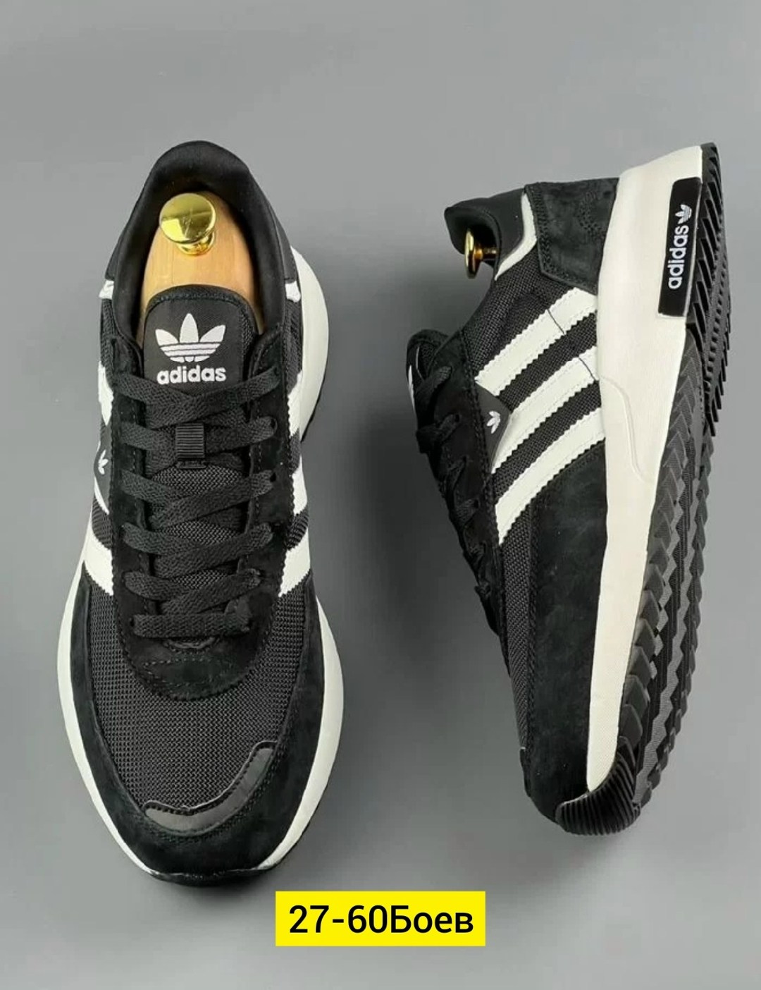 кроссовки мужские adidas,adidas кроссовки,кроссовки,кроссовки adidas retropy,кроссовки женские adidas