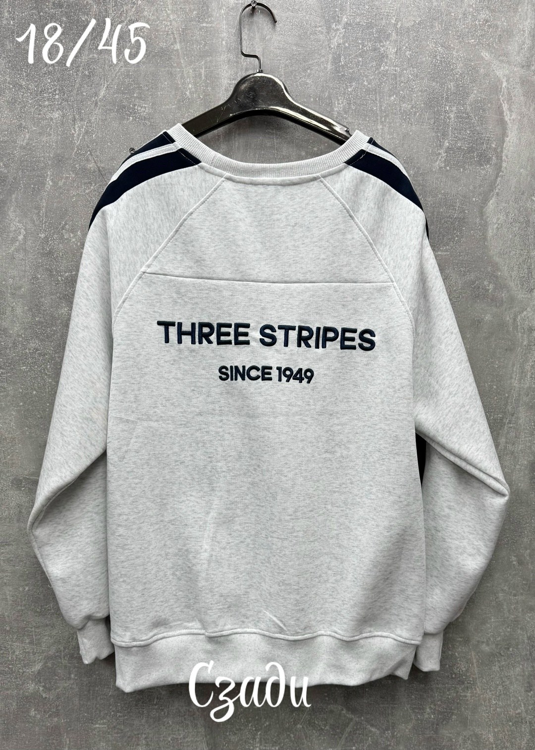 свитшот adidas,adidas original,свитшот адидас,adidas originals adidas,толстовка adidas