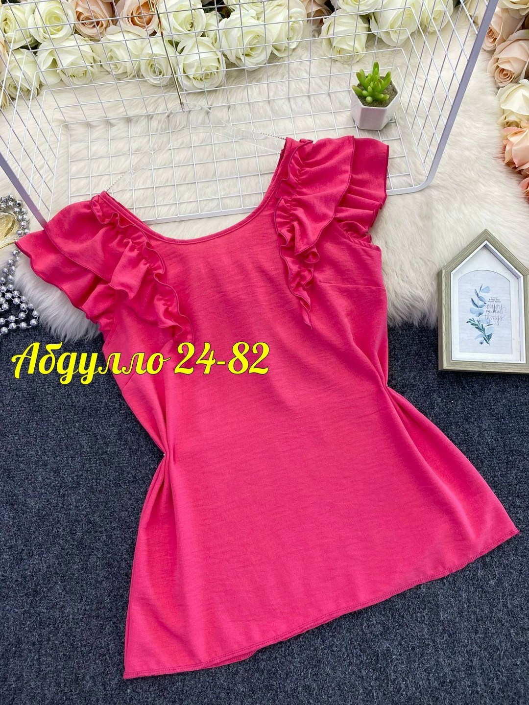 женская летняя блузка,блузка женская летняя с коротким рукавом,блузка с оборками,блузка женская летняя с коротким рукавом рубашка,летние блузки