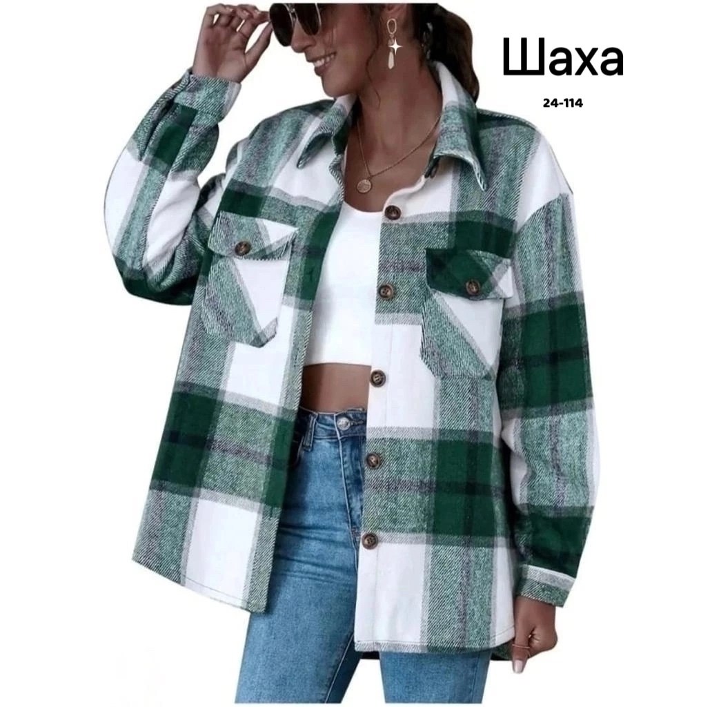 рубашка женская в клетку утепленная,рубашка теплая женская,рубашка женская в клетку теплая,пальто в клетку,рубашка теплая в клетку оверсайз