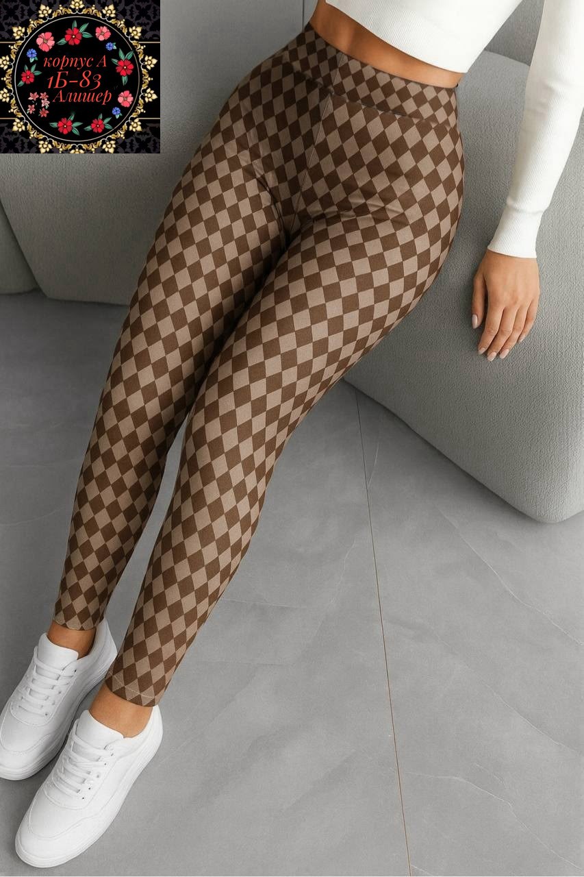 женские леггинсы,легинсы женские,спортивные женские леггинсы,леггинсы с высокой талией,спортивные леггинсы