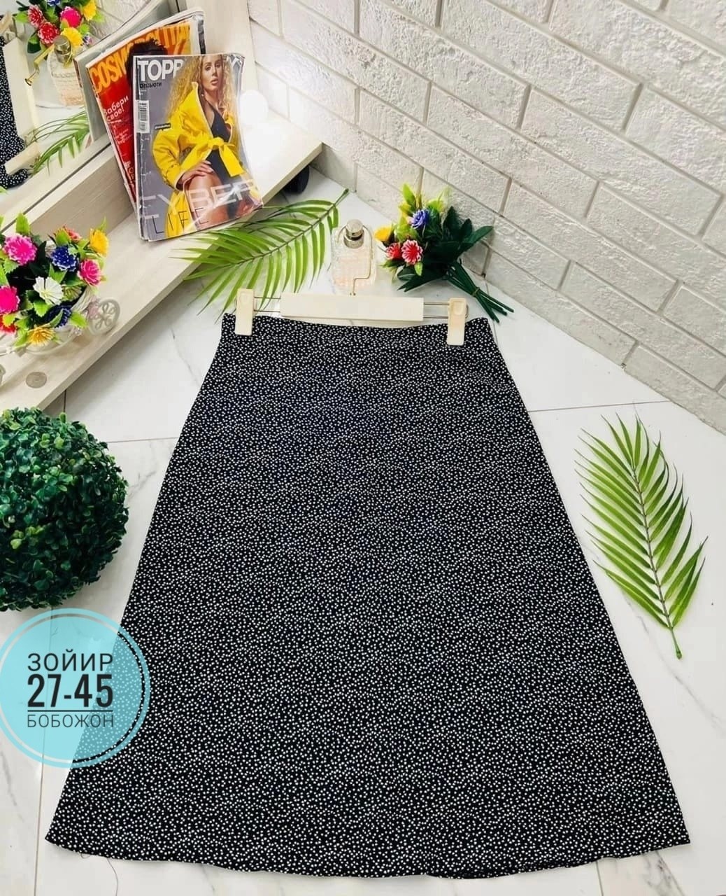 юбка женская,юбка прадо,юбка,юбка женская миди,юбка длинная