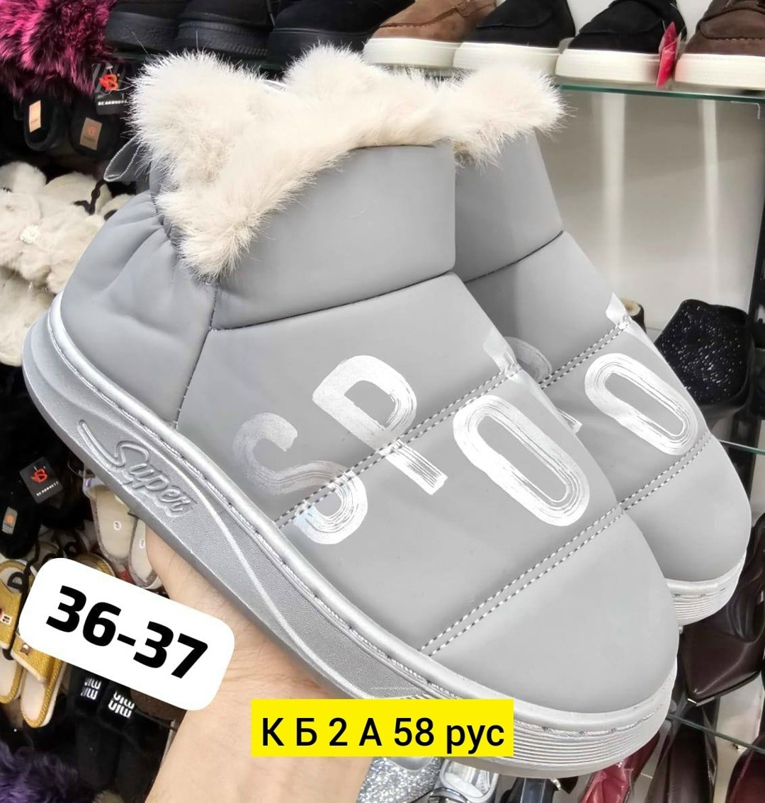 угги женские,,леопардовые угги, женская,угги