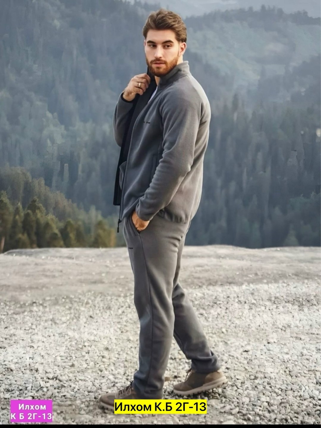 спортивные костюмы для мужчин,спортивные костюмы мужские,флисовый костюм мужской,спортивная одежда,флисовый спортивный костюм