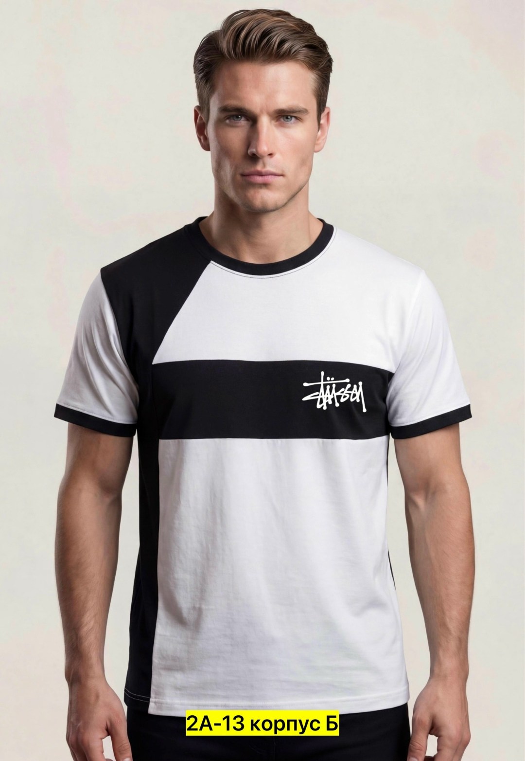 футболка мужская puma,футболки пума,футболка puma,мужская футболка,футболка пума мужская