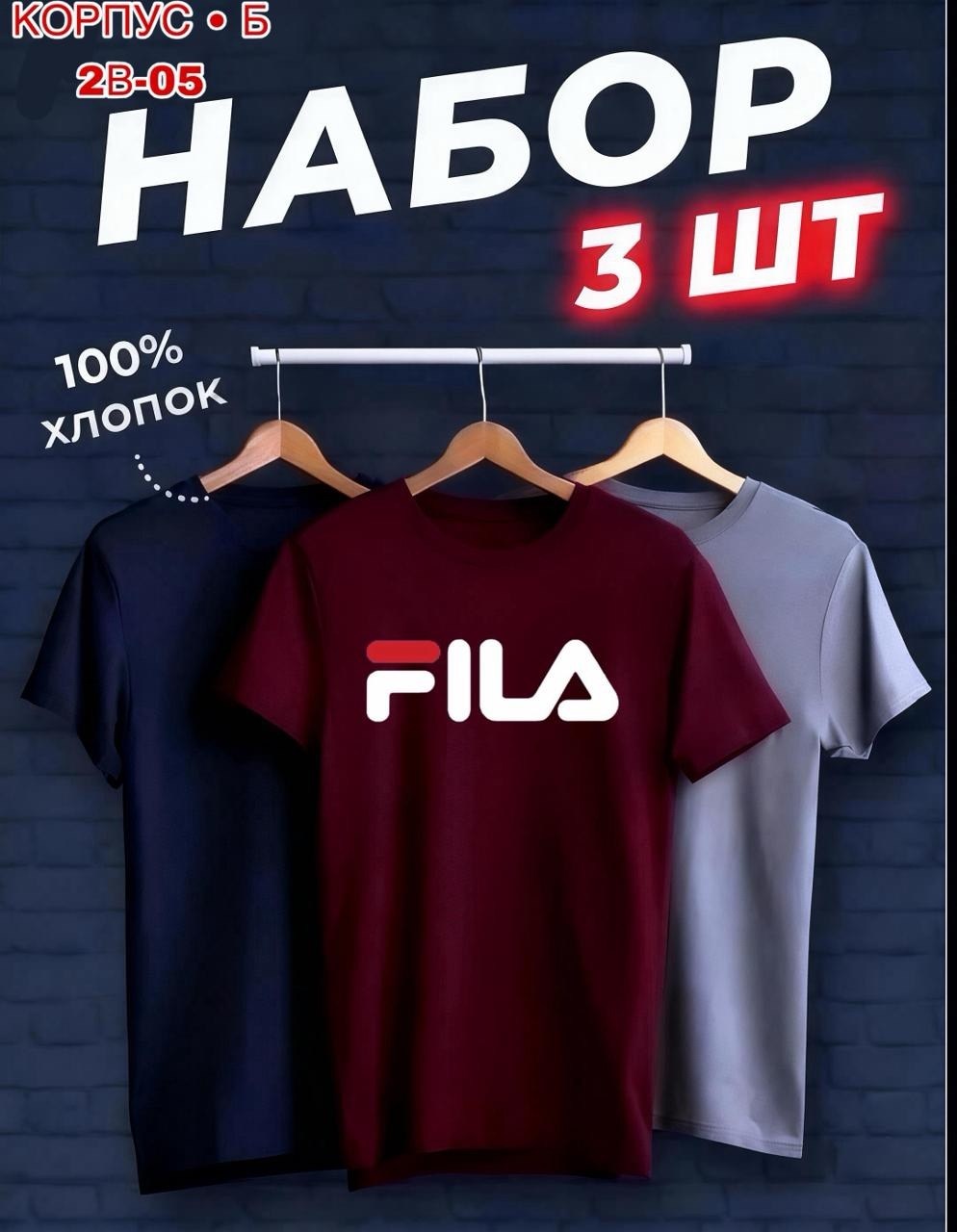 мужская мода,базовая футболка,мужчин,парни близнецы,men clothing