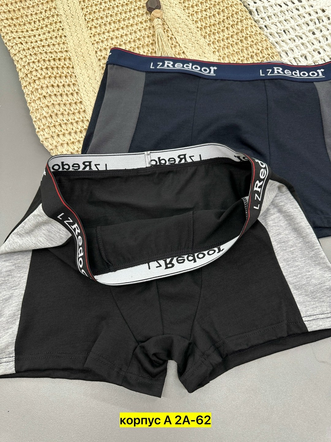 мужские трусы в упаковке,трусы мужские,трусы мужские 2 шт,мужские трусы набор,мужские трусы комплект