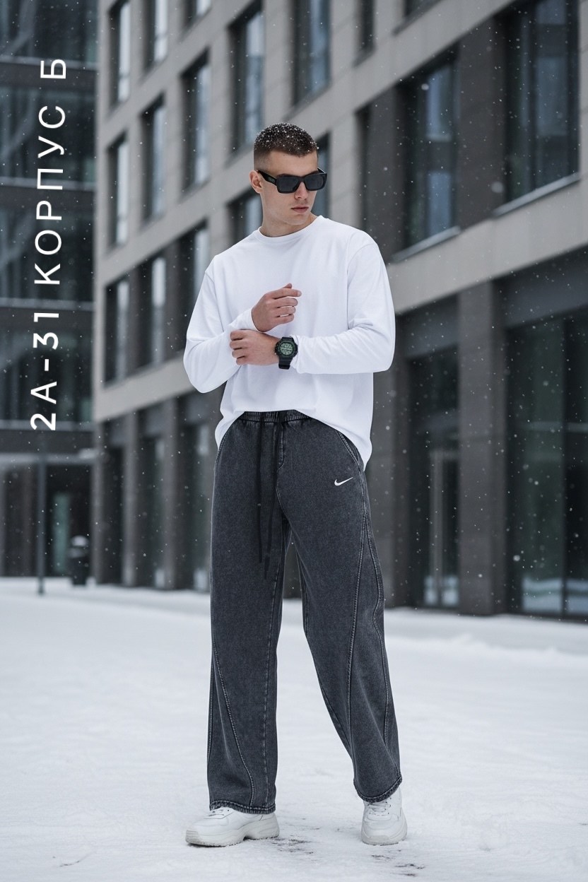 брюки спортивные,мужская мода,мужские брюки,штаны мужские,мужские спортивные брюки