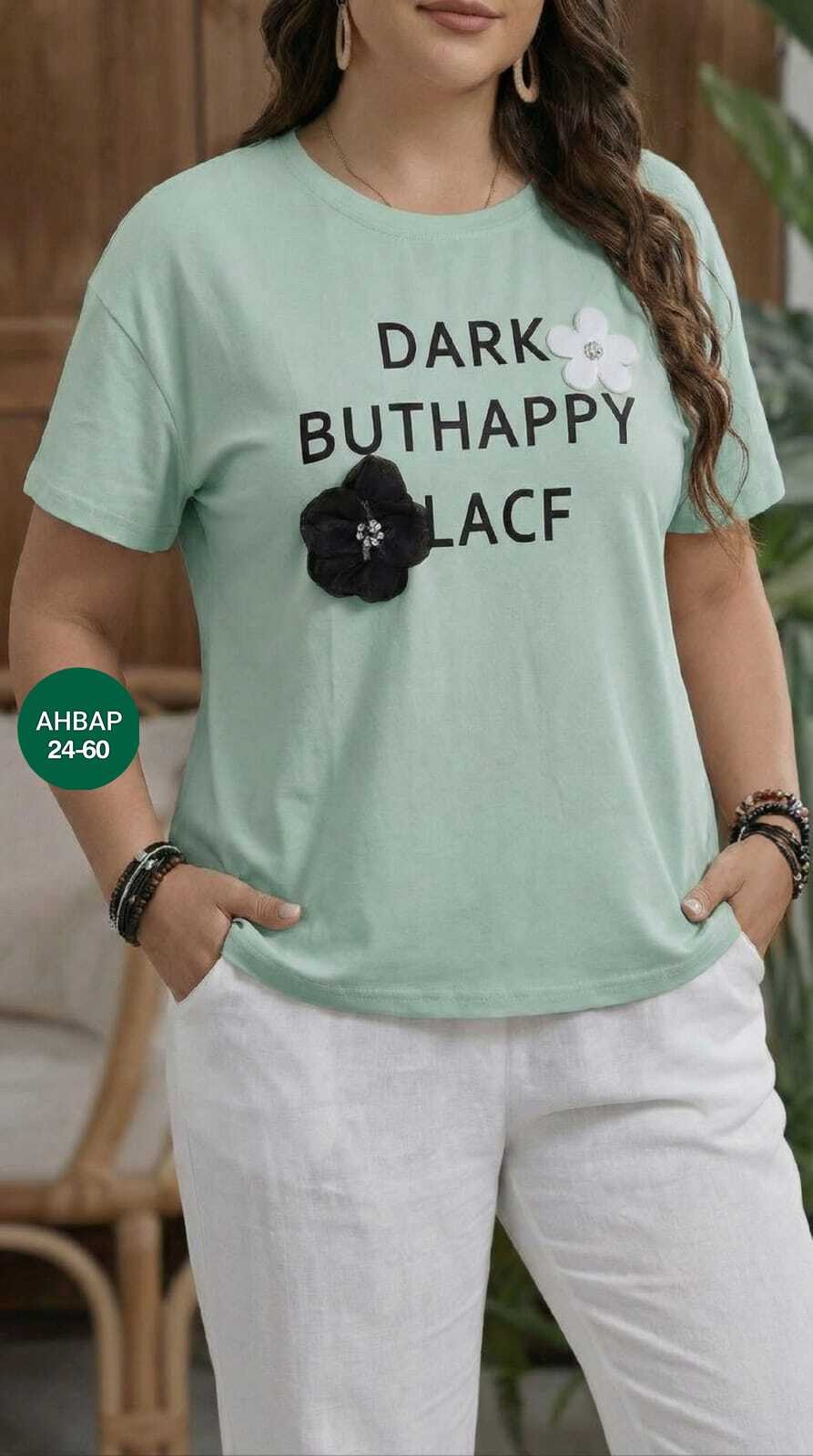 женская футболка,костюм женский,одежда женская,женская футболка больших размеров