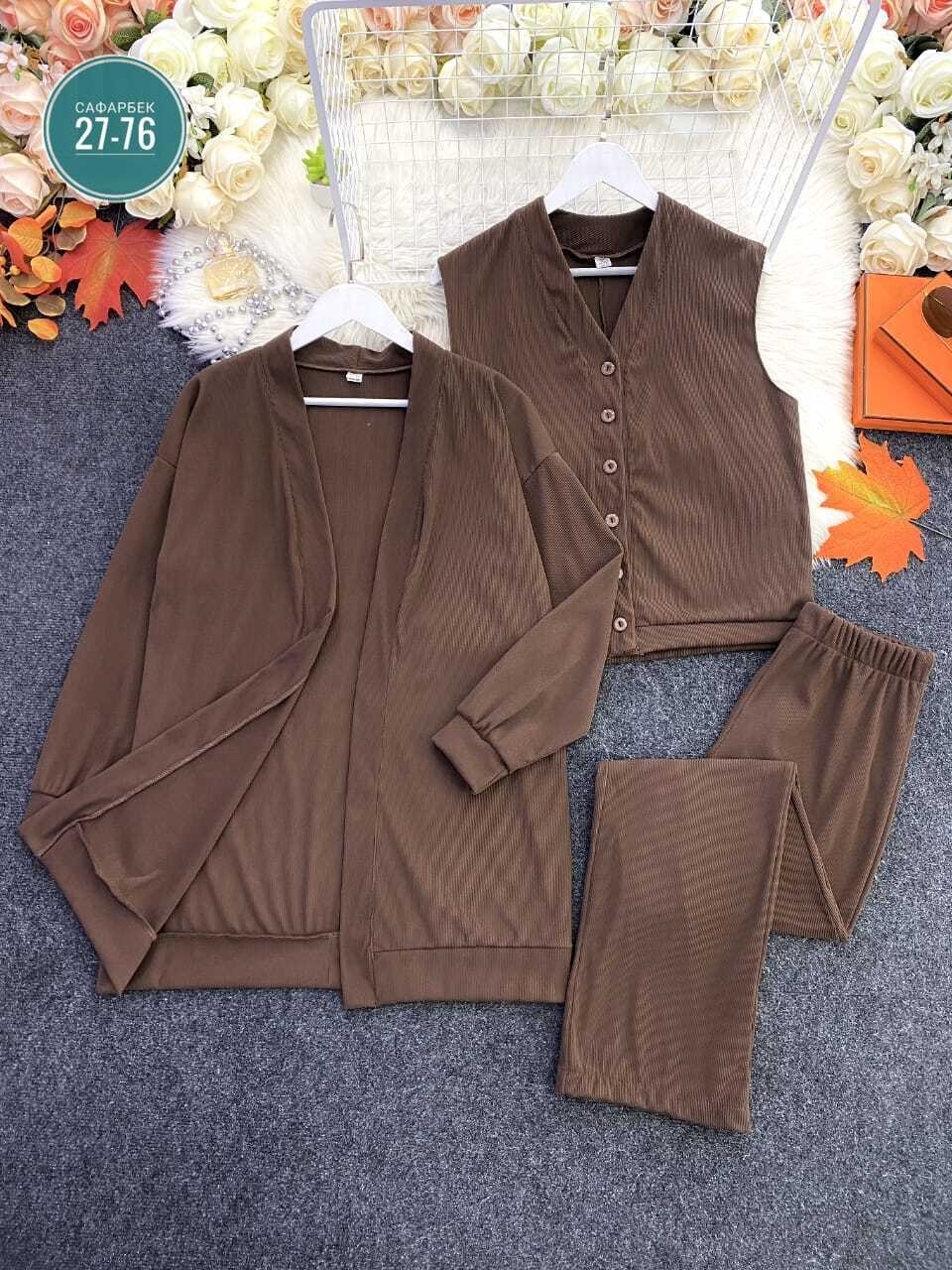 трикотажные костюмы,кардиган,костюм двойка кашемир,женские костюмы,кардиган женский