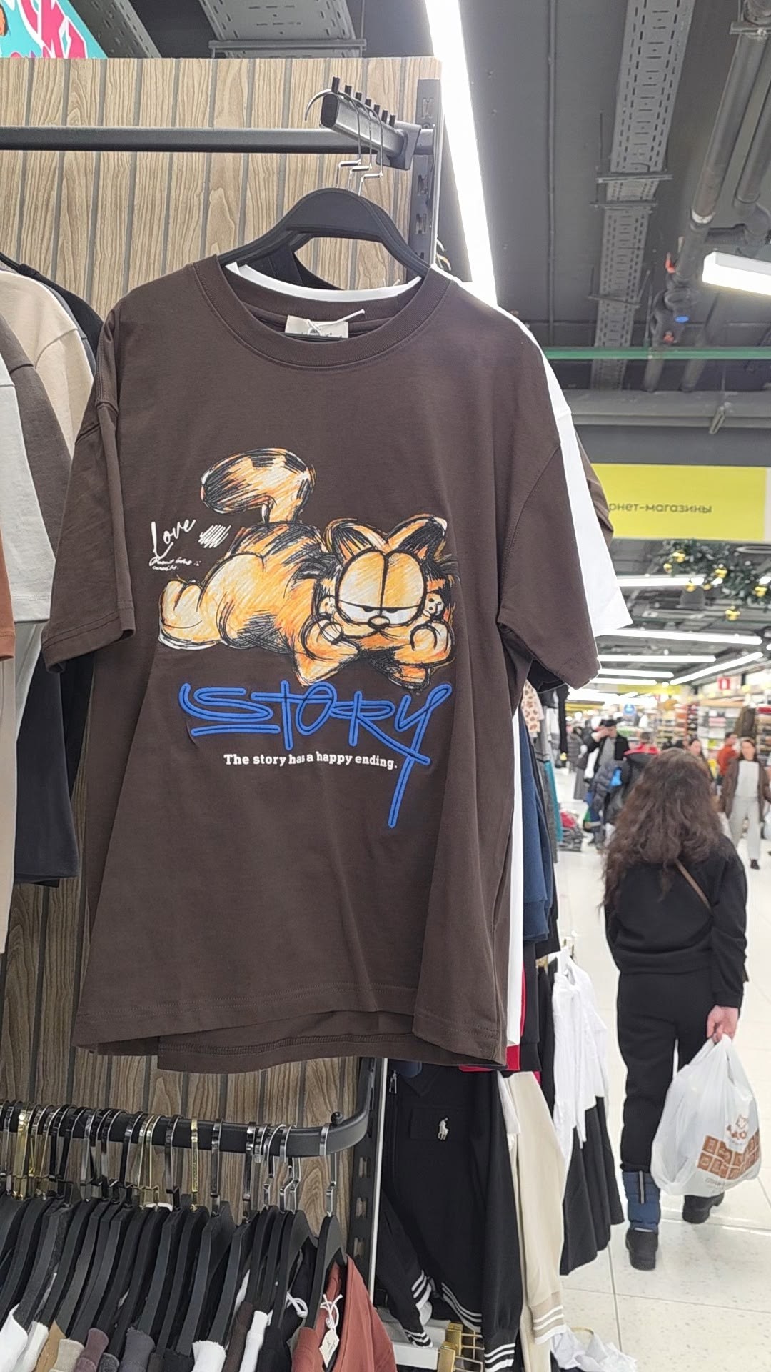 футболка с принтом,футболки оверсайз с принтами,принт футболки,футболки для мальчиков,футболка