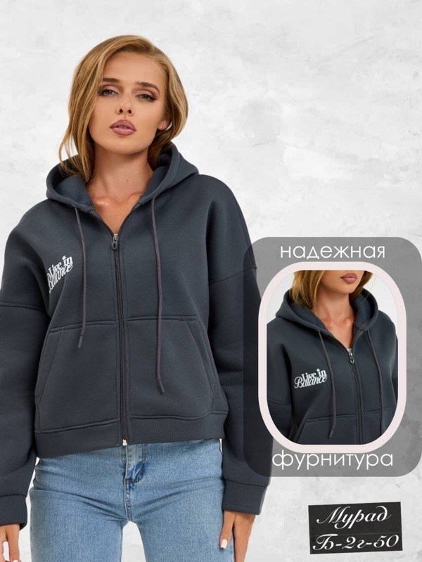 толстовка женская,толстовка,женская кофта,толстовки свитшот,свитшот женская