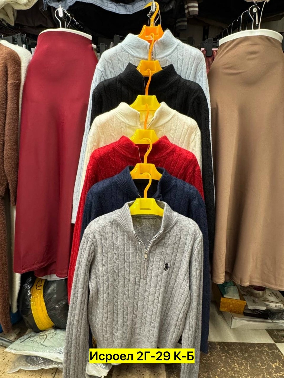 свитер пуловер,женская кофта,свитера женские,женские джемпера,джемпер на молнии