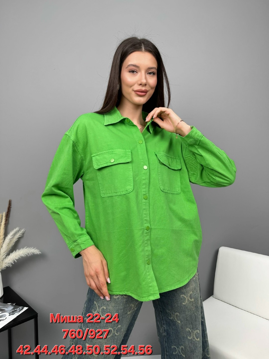 рубашка женская,блузка женская,женская кофта,блузка рубашка,рубашка зеленая