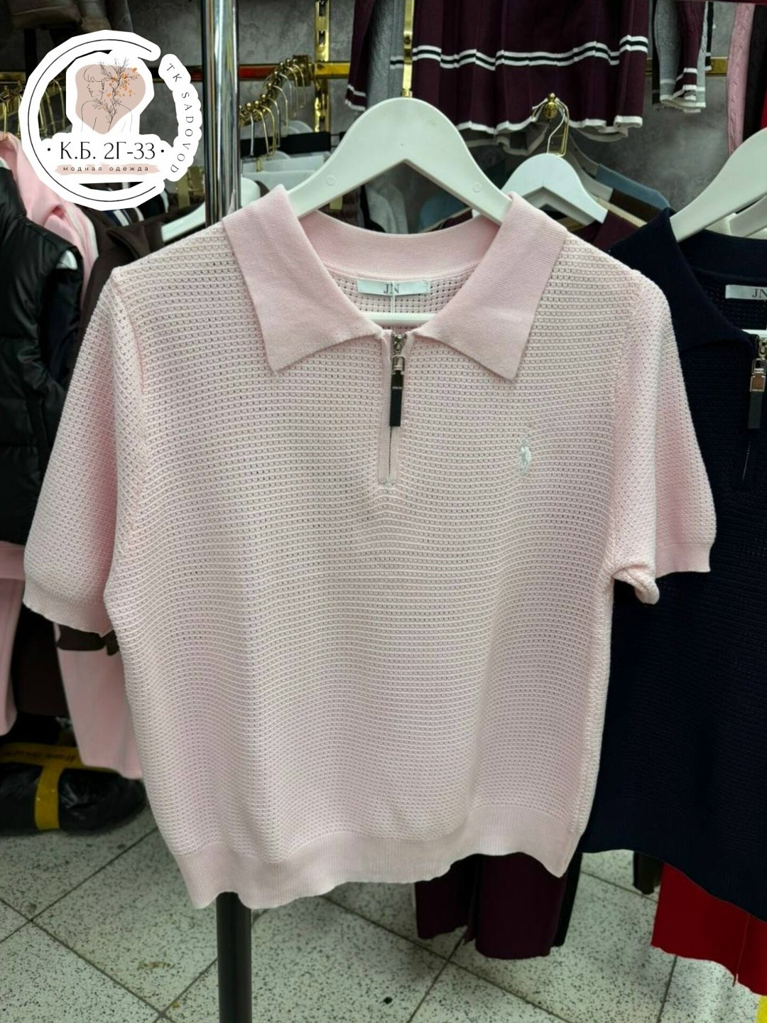 женская кофта,кофта,кофта