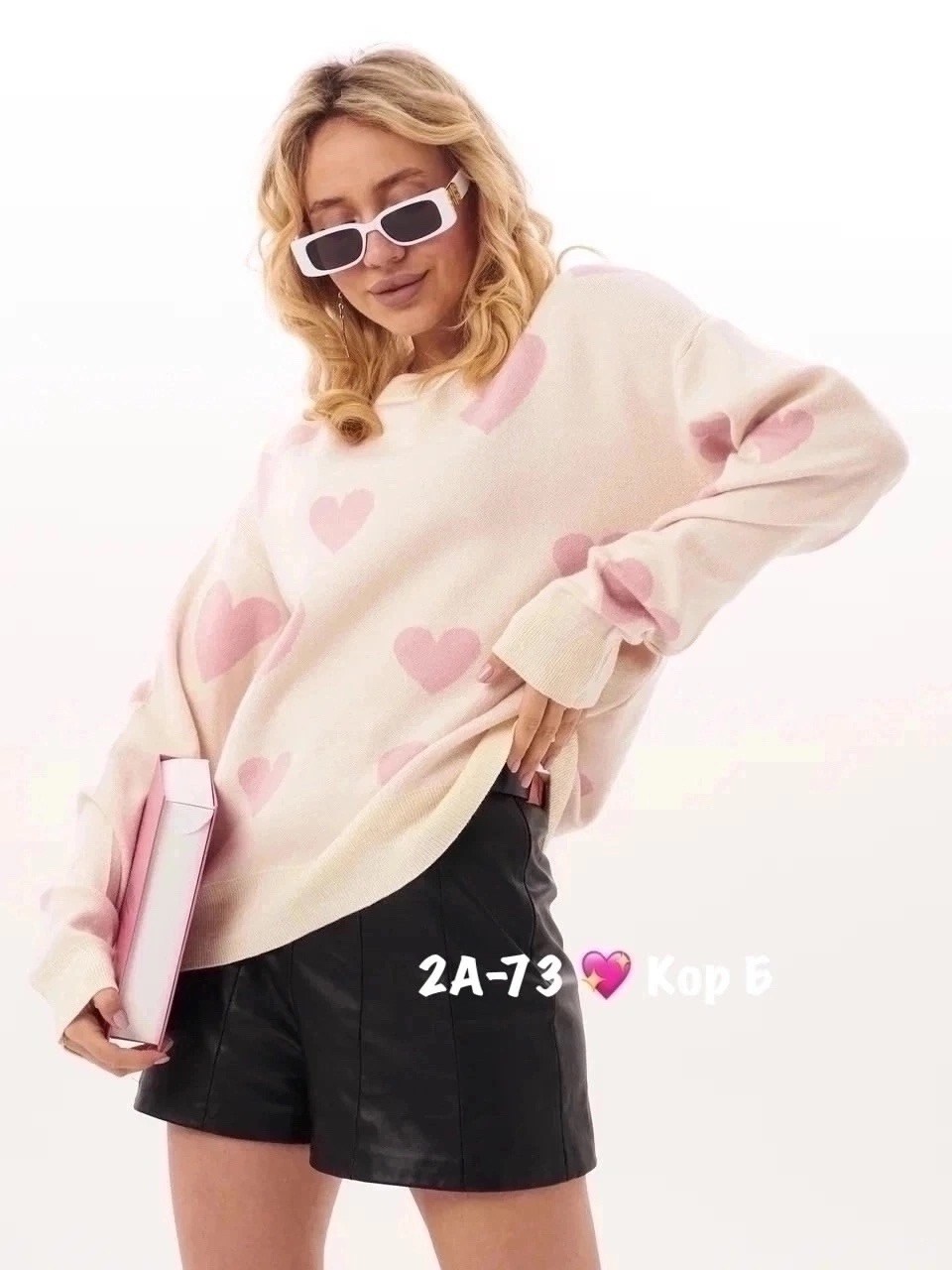 свитера женские,кофта свитер женский,женский джемпер,женская кофта,джемпер с сердечками