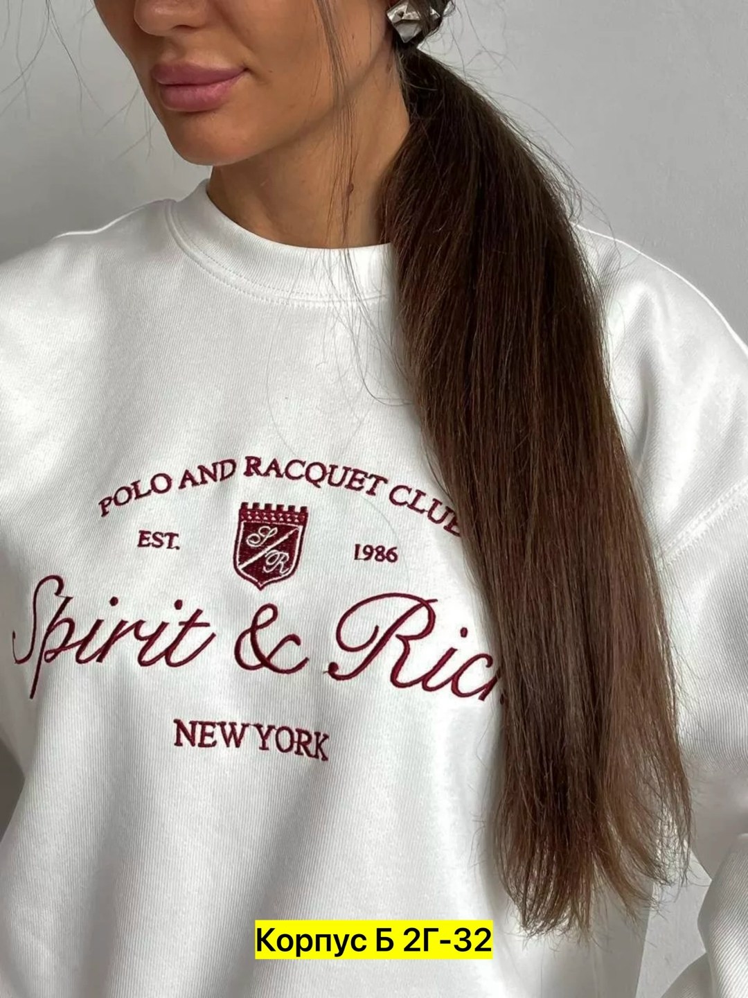 костюм двойка,спортивный костюм,свитшот женский утепленный,костюм спортивный женский,трикотажные костюмы