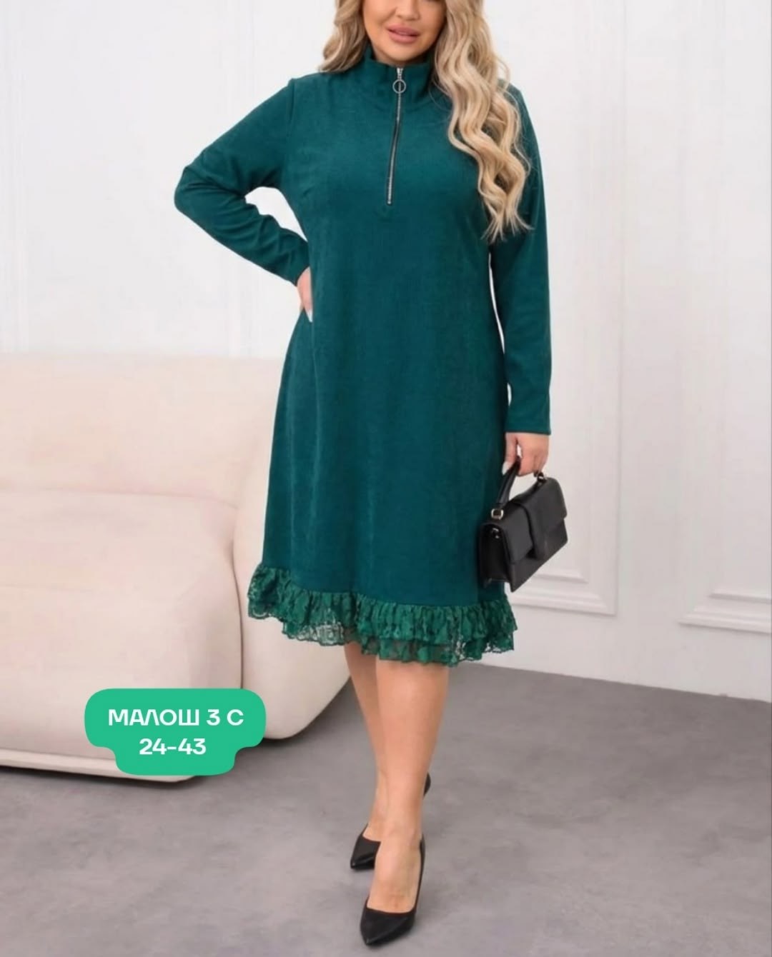 платье женское больших размеров,платье женское,платье большие размеры,платье,трикотажное платье