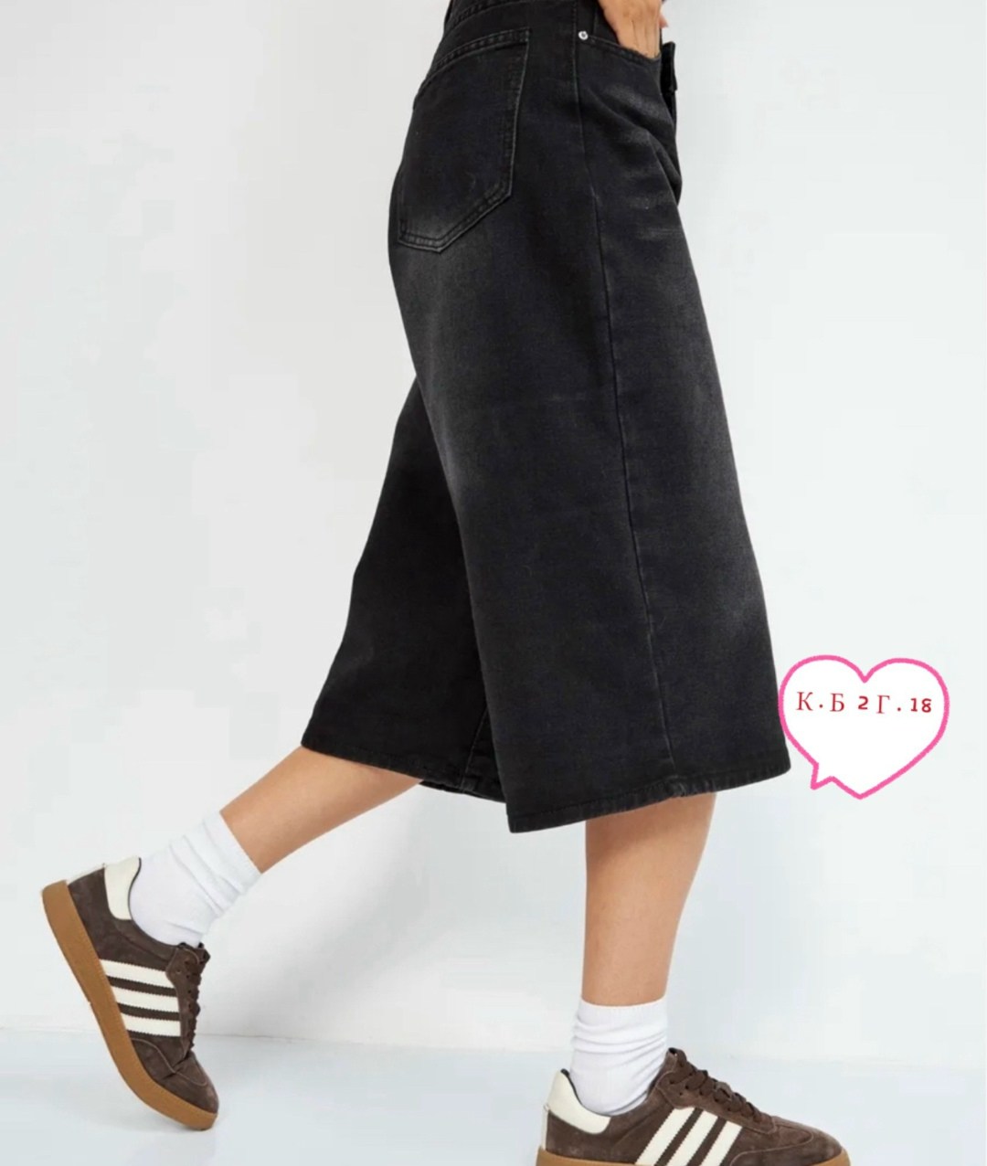 джинсовые шорты длинные бермуды багги y2k,шорты багги джинсовые удлиненные широкие faibe,шорты багги джинсовые удлиненные широкие,джинсовые шорты длинные бермуды багги y2k voce melhor,джинсы женские ш