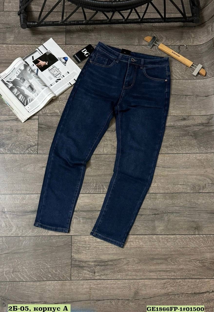 мужские джинсы,джинсы для мужчин,джинсы зауженные,мужские джинсы ,джинсы плотные