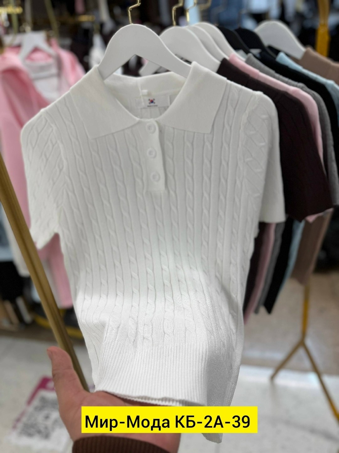 женская кофта,поло кофта женская,вязаный свитер,джемпер поло