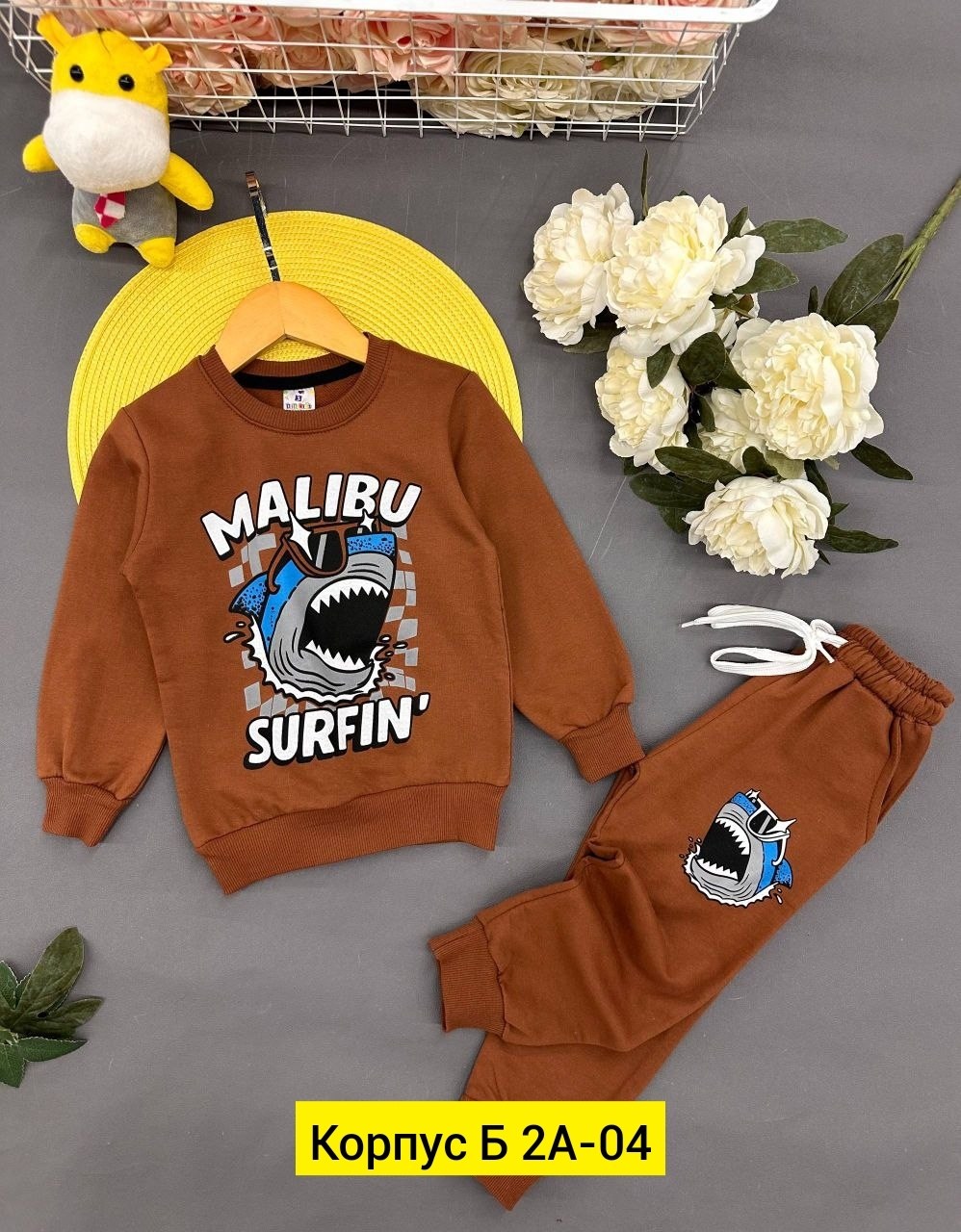 комплект костюм,костюм детский,костюм спортивный для мальчиков,спортивный костюм для мальчика детский,детские костюмы